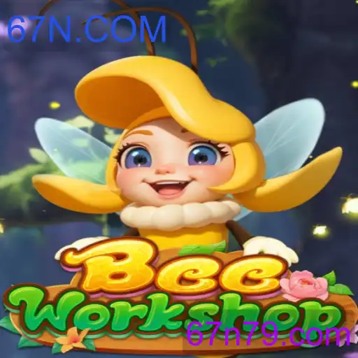 BeeWorkshop